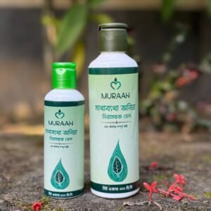 Muraah Oil || 100 ML